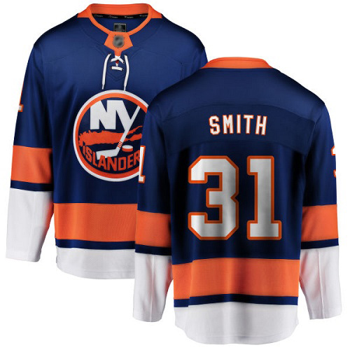 Fanatics Branded Men's Billy Smith Breakaway Royal Blue Home Jersey: NHL #31 New York Islanders