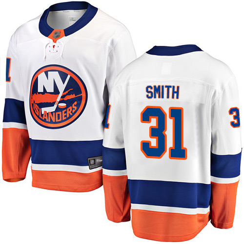 Fanatics Branded Men's Billy Smith Breakaway White Away Jersey: NHL #31 New York Islanders