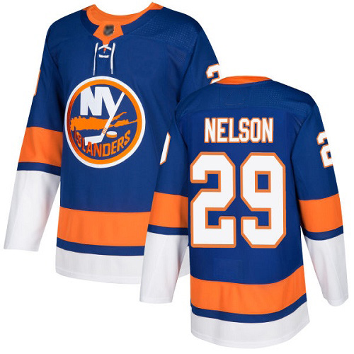 Adidas Youth Brock Nelson Authentic Royal Blue Home Jersey: NHL #29 New York Islanders