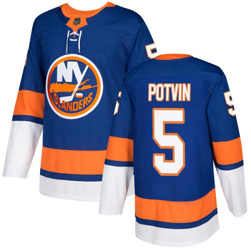 Adidas Men's Denis Potvin Premier Royal Blue Home Jersey: NHL #5 New York Islanders