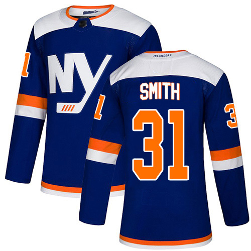 Adidas Youth Billy Smith Premier Blue Alternate Jersey: NHL #31 New York Islanders