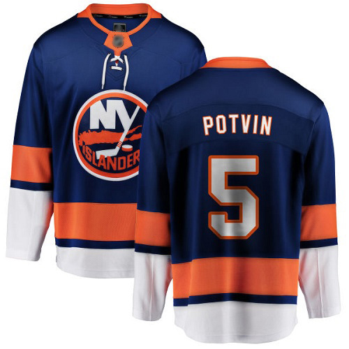Fanatics Branded Men's Denis Potvin Breakaway Royal Blue Home Jersey: NHL #5 New York Islanders