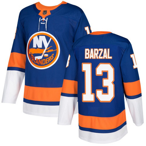 Adidas Youth Mathew Barzal Premier Royal Blue Home Jersey: NHL #13 New York Islanders